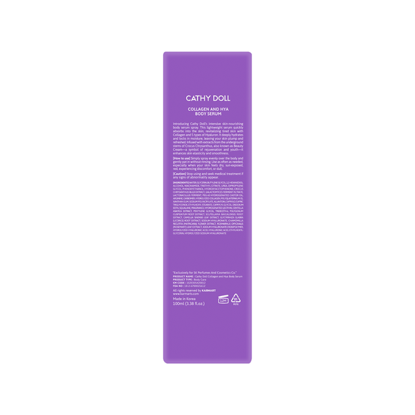 Cathy Doll Collagen And Hya Body Serum Spray 100ml