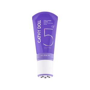 Cathy Doll Collagen And Hya Body Sleeping Mask 150ml