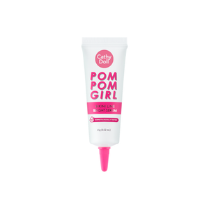 Cathy Doll Pom Pom Girl Bikini Line Bright Serum 15g - included in the Bikini Set
