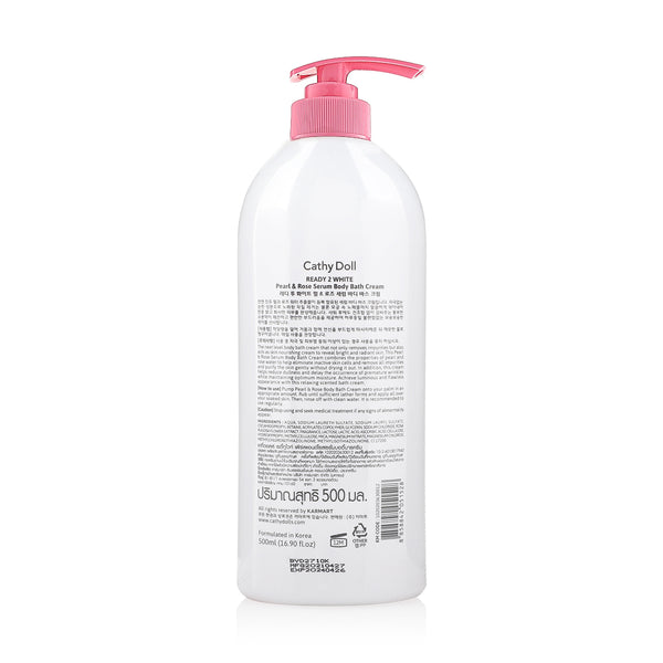 Cathy Doll Ready 2 White Pearl & Rose Serum Body Bath Cream 500ml