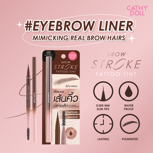 Cathy Doll Brow Stroke Tattoo Tint