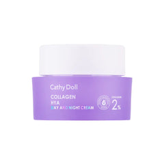 كريم كاثي دول Collagen And Hya للنهار والليل، 50 مل