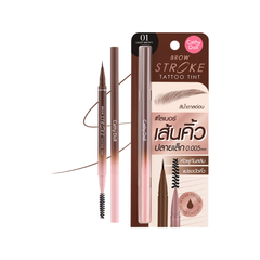 Cathy Doll Brow Stroke Tattoo Tint