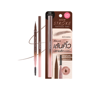 Cathy Doll Brow Stroke Tattoo Tint