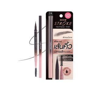 Cathy Doll Brow Stroke Tattoo Tint
