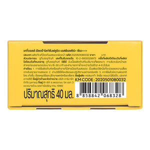 واقي الشمس كاثي دول ألترا لايت صن فلويد +SPF50 PA++++ – 40 مل