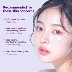 Pestlo Saferecipe Glow Sun Essence 50+ PA++++