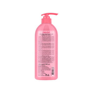 Cathy Doll L-Glutathione Magic Shower Cream 500ml back of bottle with ingredients and how to use
